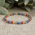 Happy Beads (Tiny)